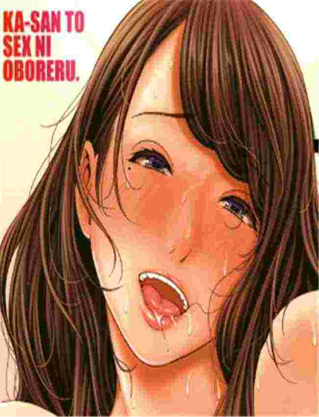 邪邪恶动态图片大全日本少女漫画:和妈妈沉迷于性生活